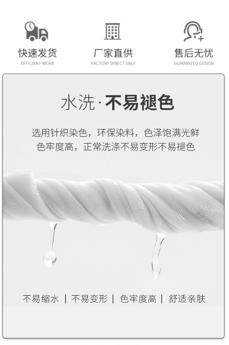 衬衫工作服业务员男衬衣制服正装白衬衣高端衬衫厂服衬衣工作服详情3