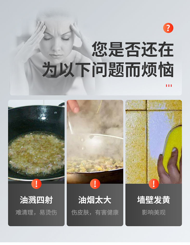 Customized stainless steel oil shield for kitchen, high-temperature insulation board for household gas stove, and oil splash prevention baffle for stir-frying pic 9