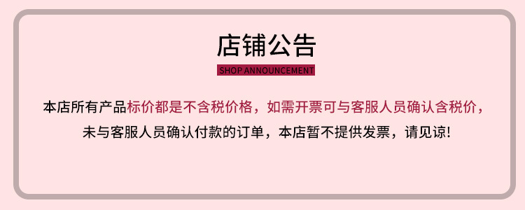 正版授权三丽鸥凯蒂猫硅胶斜挎包可爱儿童美乐蒂方形手提零钱包详情1