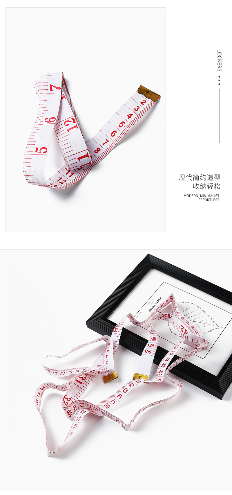 白底红字1.5米塑料皮尺 便携式腰围尺市寸量衣胸围尺裁缝软尺批发详情13
