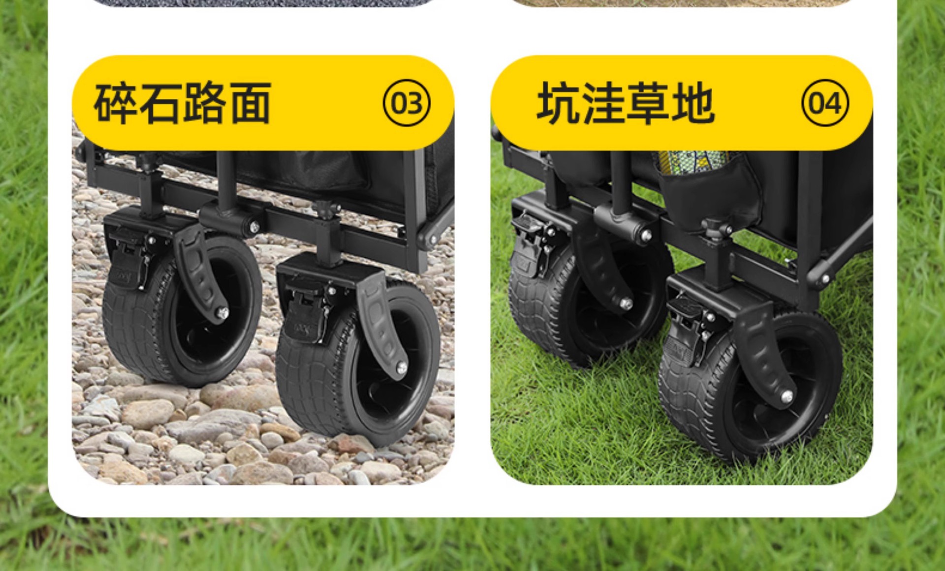 露营车户外用品可折叠便携式野餐露营小推车儿童可躺金属旅行批发详情18