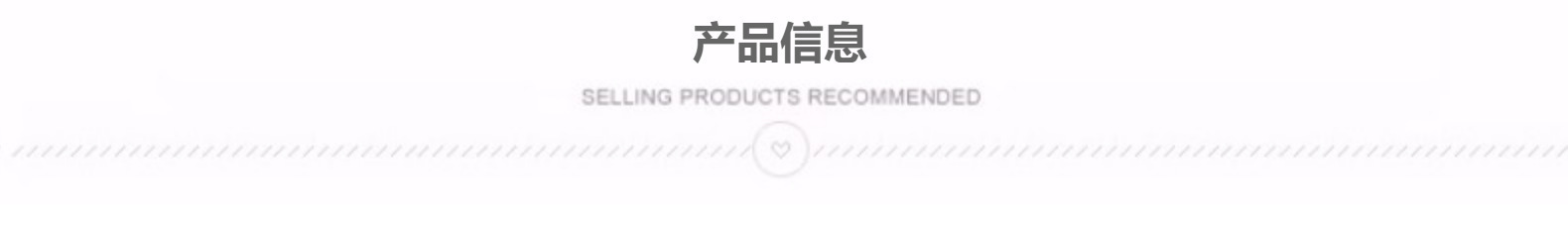 严选春季新款女装 纯色半高领蕾丝打底衫 高级感网纱雪纺衫 内搭设计感上衣 其他分类精选详情6