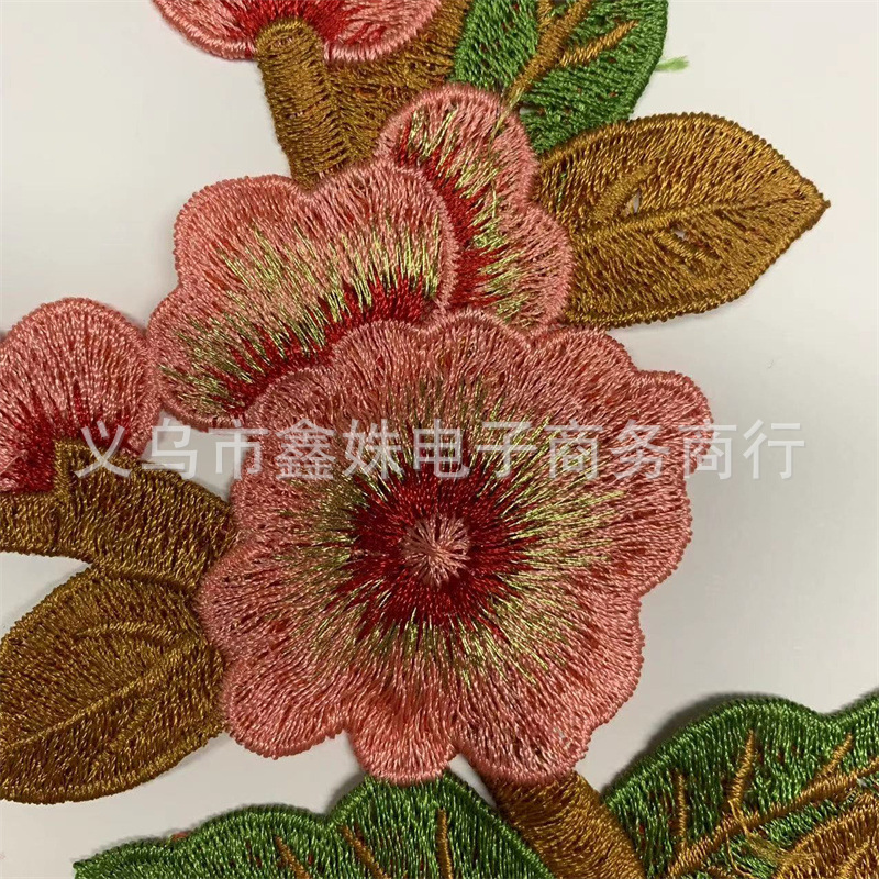 立体花刺绣布贴 中国旗袍汉服花边补丁贴花 服装辅料详情6