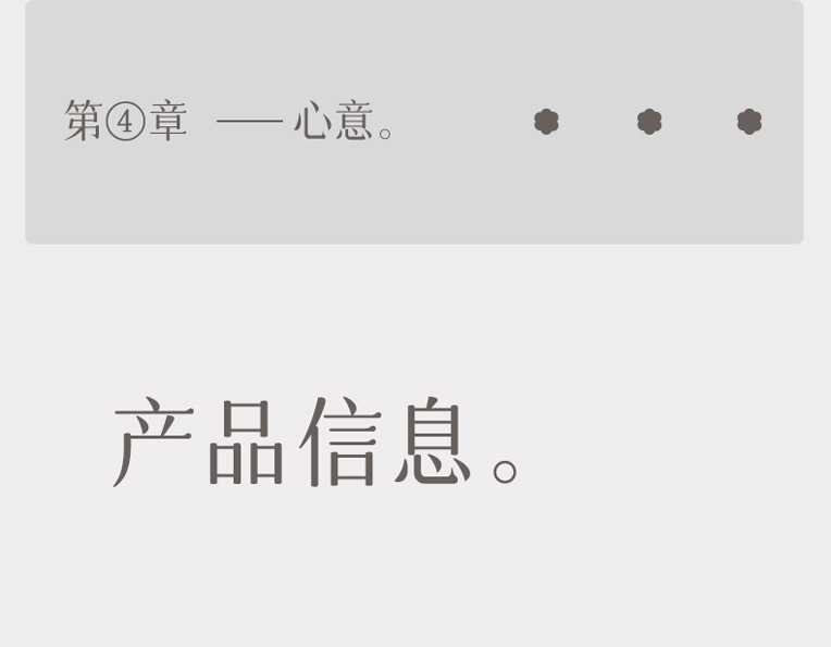 春秋款女士纯棉中筒袜 吸汗透气无骨棉袜 夏季薄款月子袜 运动休闲长袜 女士舒适棉质长筒袜详情32