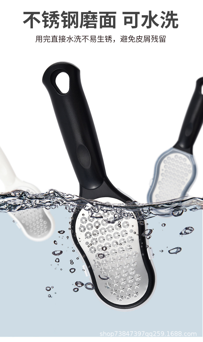 【抖音爆款】去死皮除老茧磨腳搓脚神器修脚去老皮刀搓脚板带盖详情8