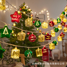 Star lights, led small colored lights, light strings, solar outdoor camping atmosphere lights, Christmas stall decoration, flashing light strings pic 11