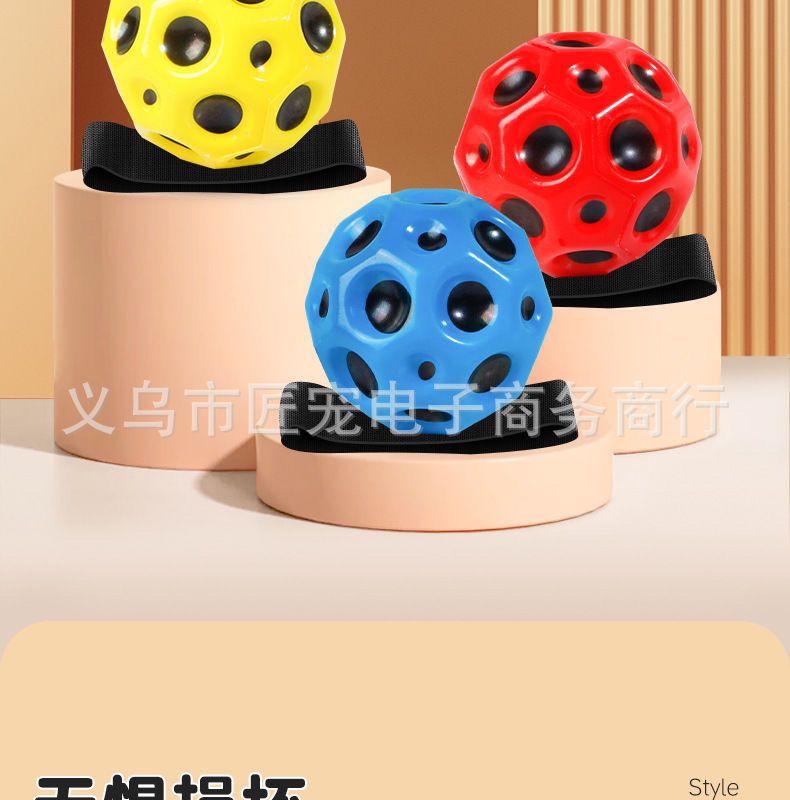 手腕弹力球月球石儿童腕力球手抛回力球玩具解闷神器发光球玩具球详情2