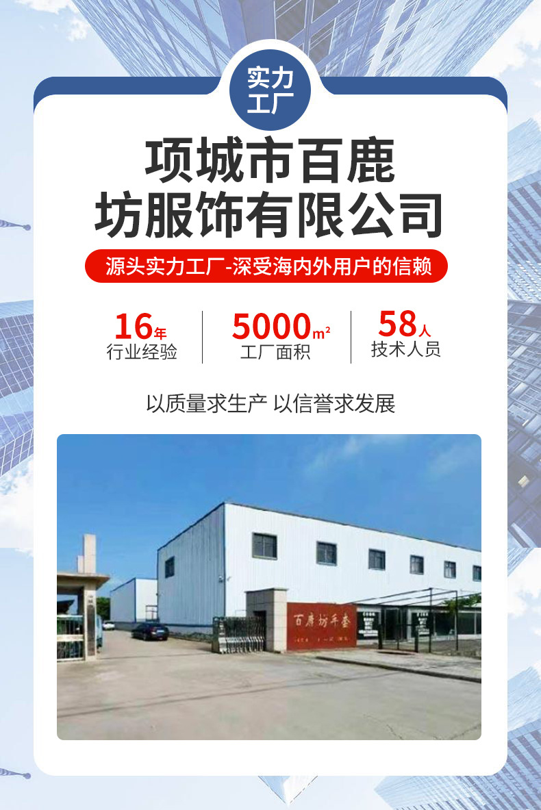 厂家批发新款男士鹿纹真皮手套商务皮手套户外加绒保暖羊皮手套详情1