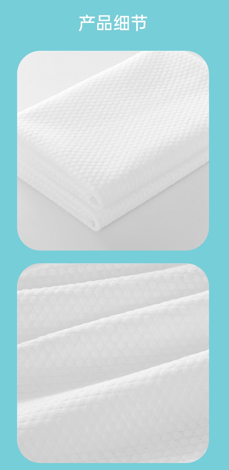 可灵卡通一次性浴巾大厚独立包装酒店民宿旅游毛巾纯棉浴巾批发详情11