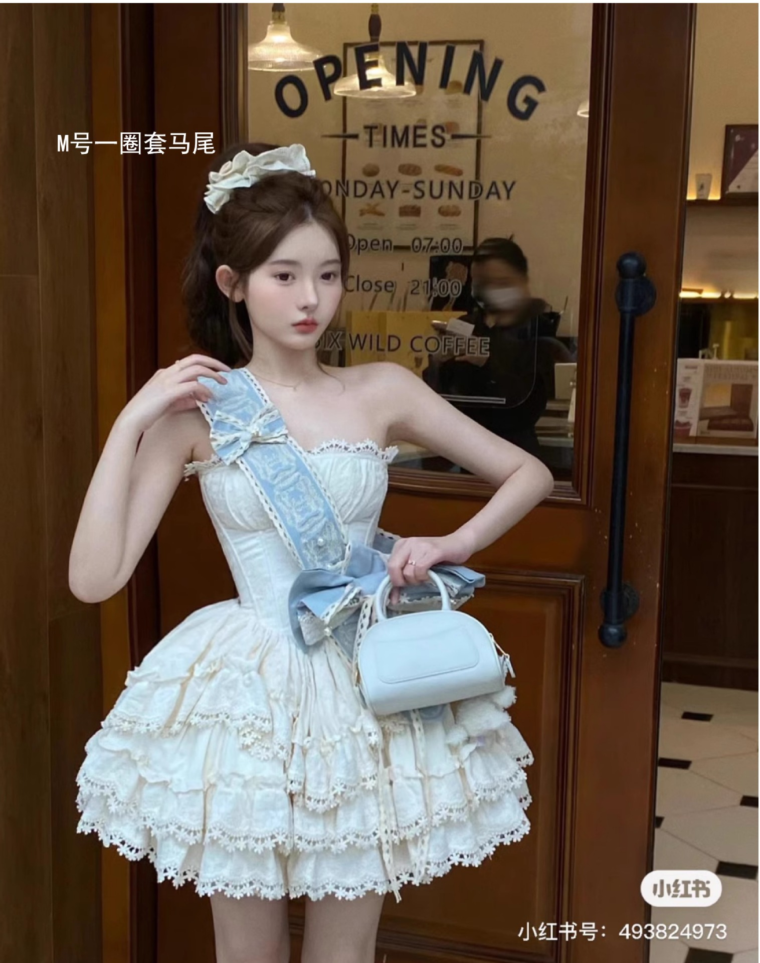 Pinecone retro princess-style French double-layer adjustable heavy industry milk white embroidered lace fluffy hair band pic 4