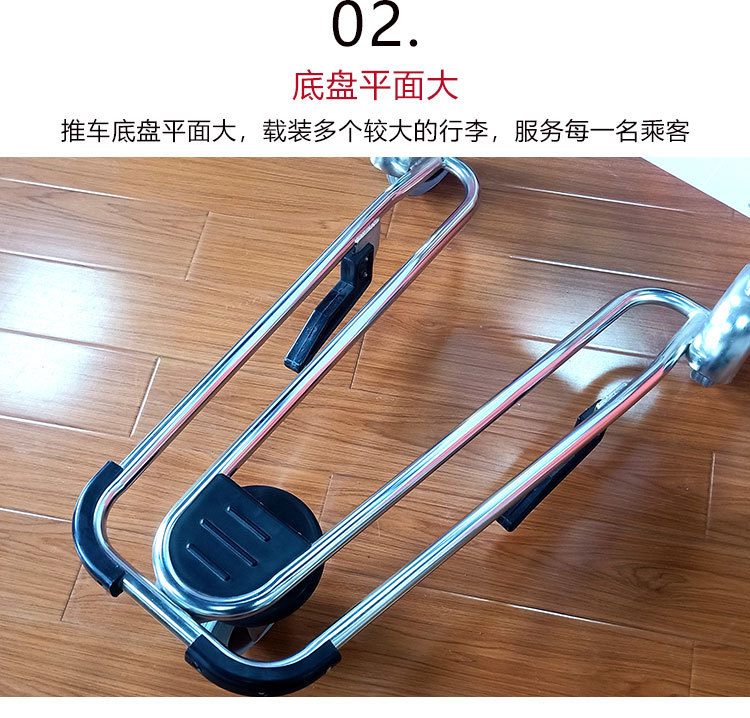 Supply stainless steel airport luggage carts, hotel luggage carts, and stainless steel airport trolleys pic 12