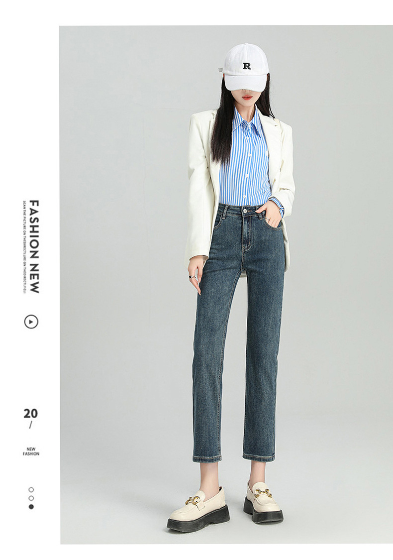 爆款超柔高腰小直筒牛仔裤女2024春季弹力黑色修身窄版烟管法棍裤详情22