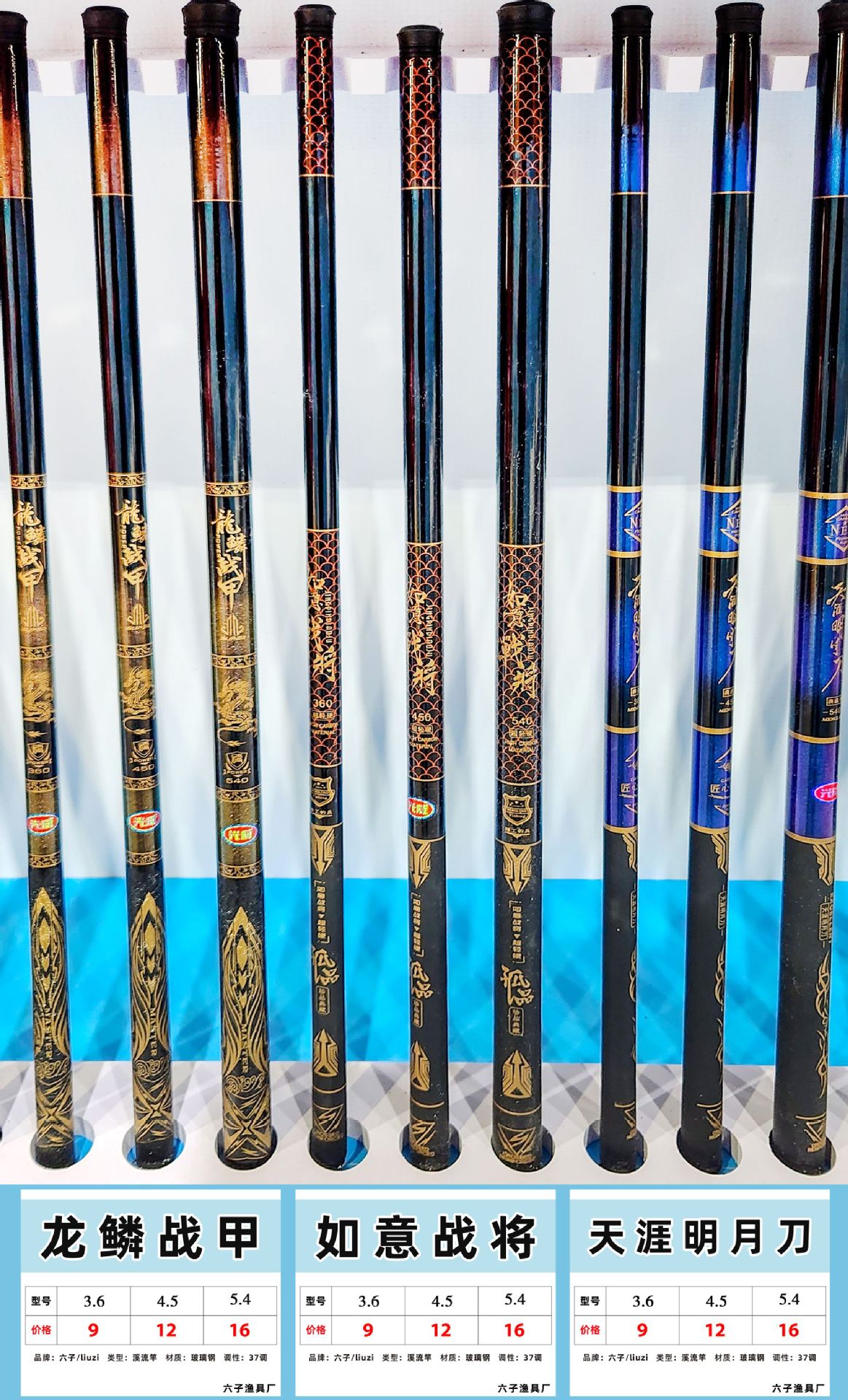 Wholesale of cheap fiberglass hand rods, six-pole fishing gear, fishing rods, hand rod fishing rod sets, fishing gear, stream rods, fishing rods pic 17
