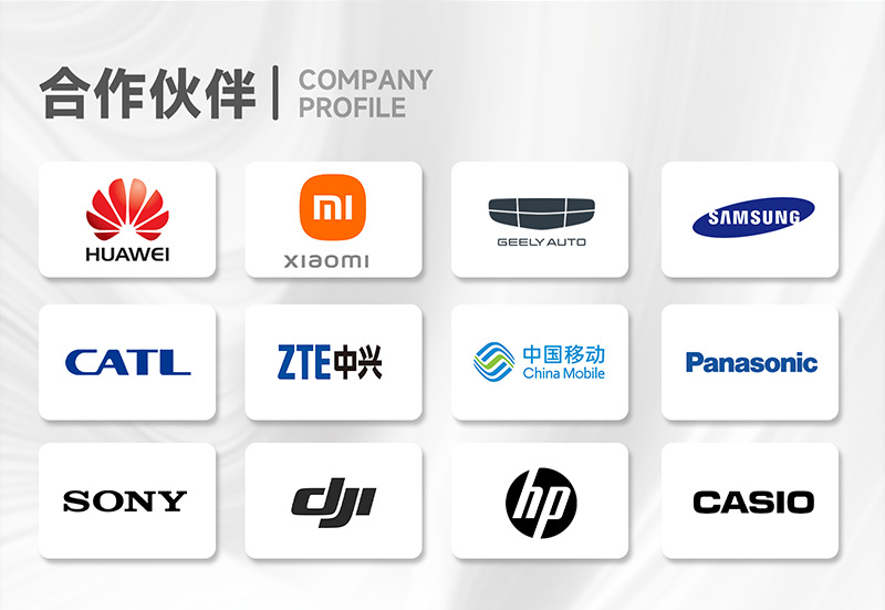 5号7号充电电池 大容量镍氢电池 1.2v剃须刀智能门锁电池五号七号详情12