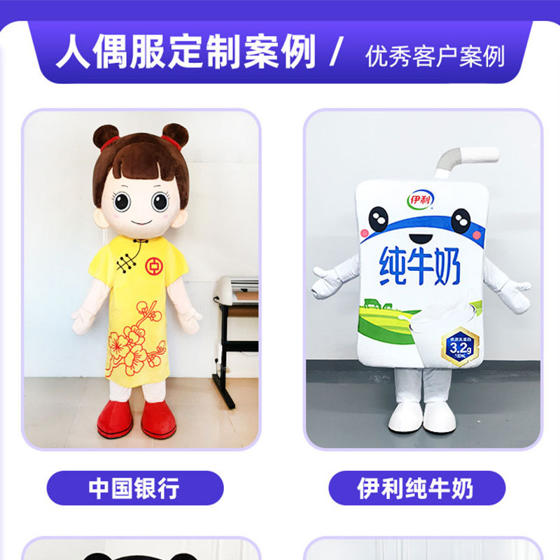 跨境网红卡皮巴拉公仔防丢钥匙扣挂件挂件可爱包包娃娃机公仔礼品详情8