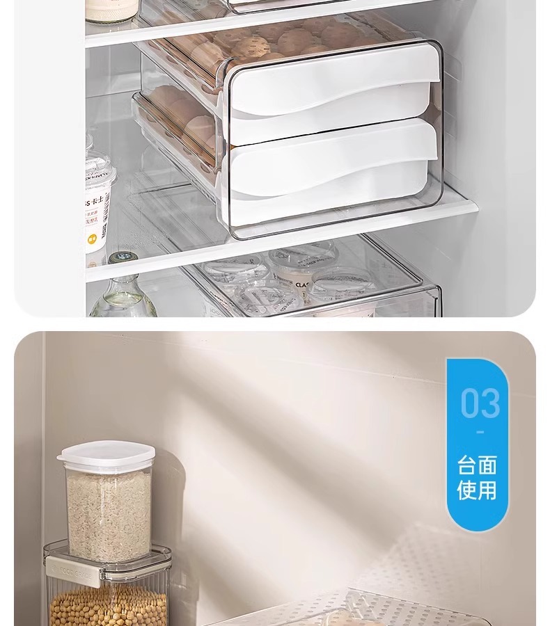 冰箱鸡蛋收纳盒厨房蛋盒收纳整理大容量蛋托抽屉式鸡蛋盒保鲜家用详情23