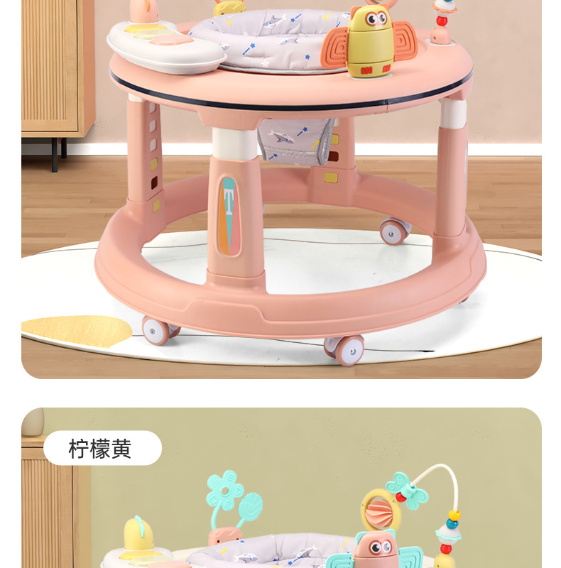 婴儿学步车男女宝宝多功能防侧翻7-18月男女孩可坐可推儿童手推车详情28