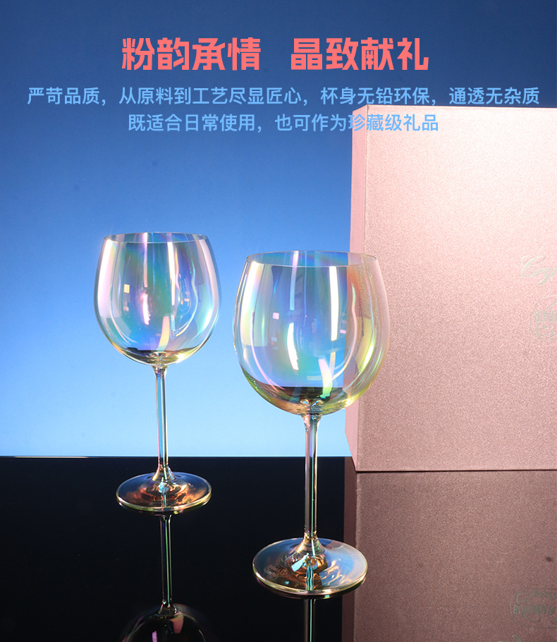 婚礼礼品进口水晶杯礼盒高颜值伴手礼高档送女友结婚订婚礼物套装详情4