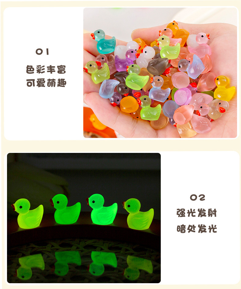 Luminous little duck, red, orange, green, blue, purple, pink, transparent, colorful mini simulation miniature animal model, sand table doll pic 13