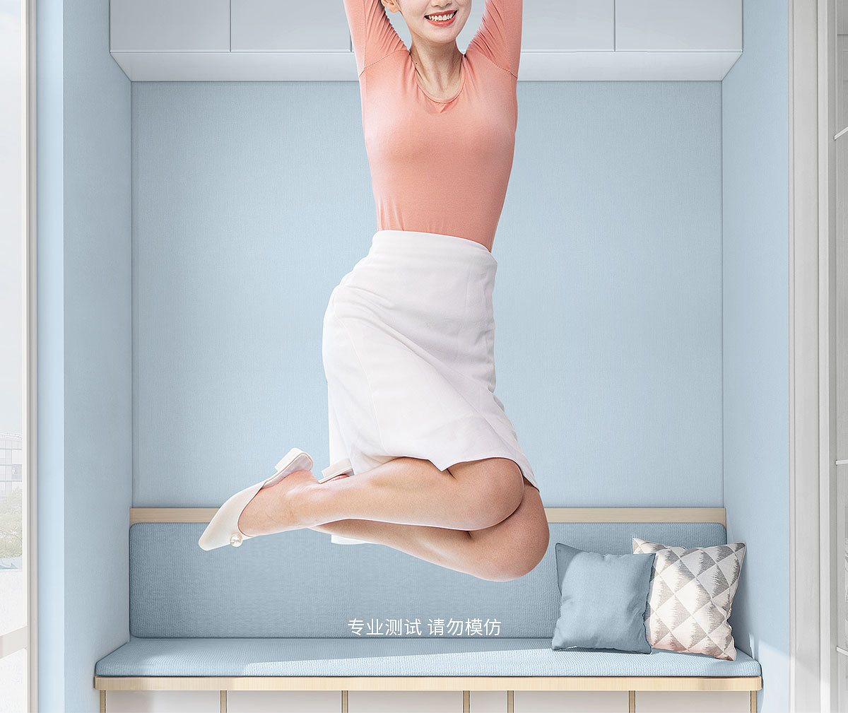 窗帘杆罗马杆整根发货免打孔窗帘滑轨道支架带螺丝配件单杆一体杆详情3