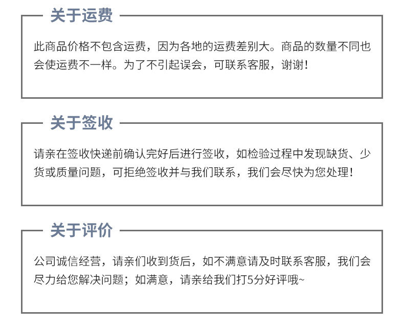 小麦秸秆分格盘三格分餐盘高颜值水果盘餐盘定量塑料盘子商用批发详情20