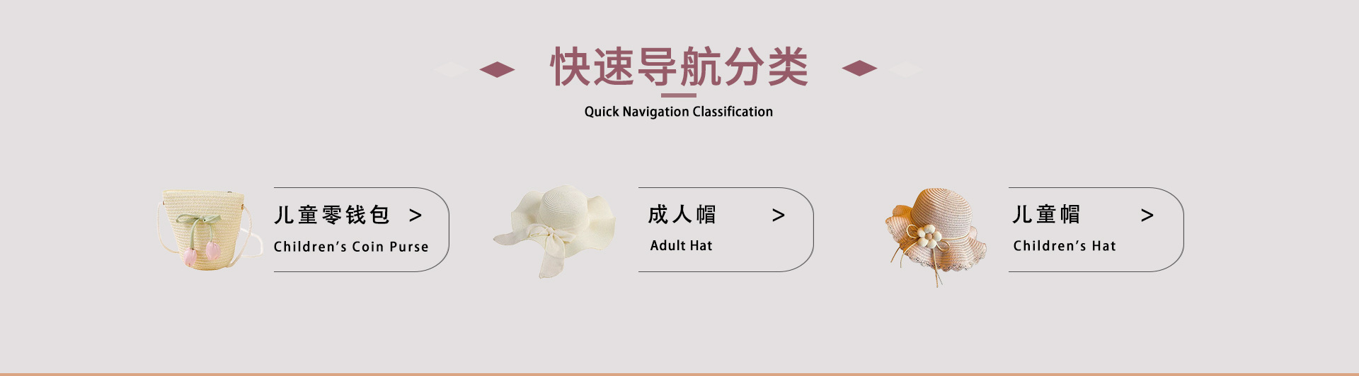 防晒草帽夏季户外出游大檐草帽蕾丝帽蝴蝶结透气草编帽厂家直销详情4