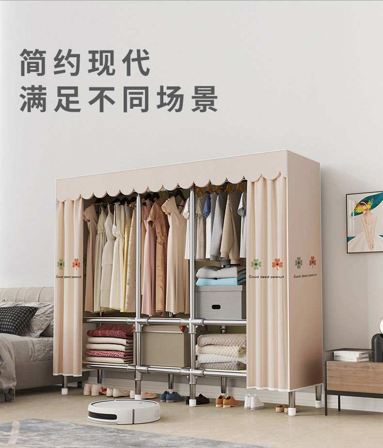 Wz收纳柜简易衣柜家用卧室布衣柜出租房衣柜简易组装宿舍挂衣橱柜详情15
