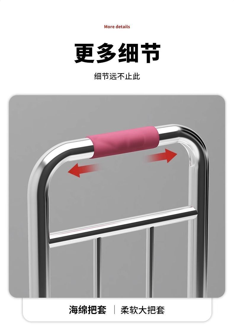 爬楼梯神器搬运车搬重物上下楼行李手拉车便携可折叠家用小拉车详情6