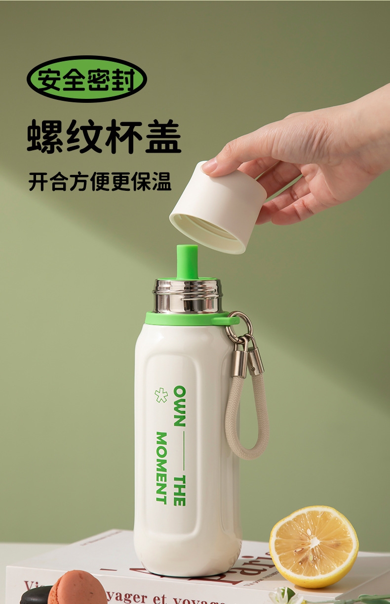 尚泰简约保温保冷杯 316不锈钢户外运动便携水杯随手保温保冷水杯详情4