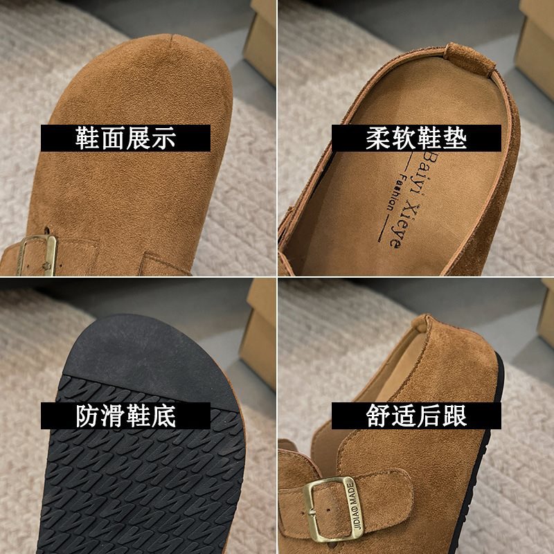 复古勃肯包头拖鞋女内增高2025新款春秋时尚厚底磨砂皮博肯半拖鞋详情13