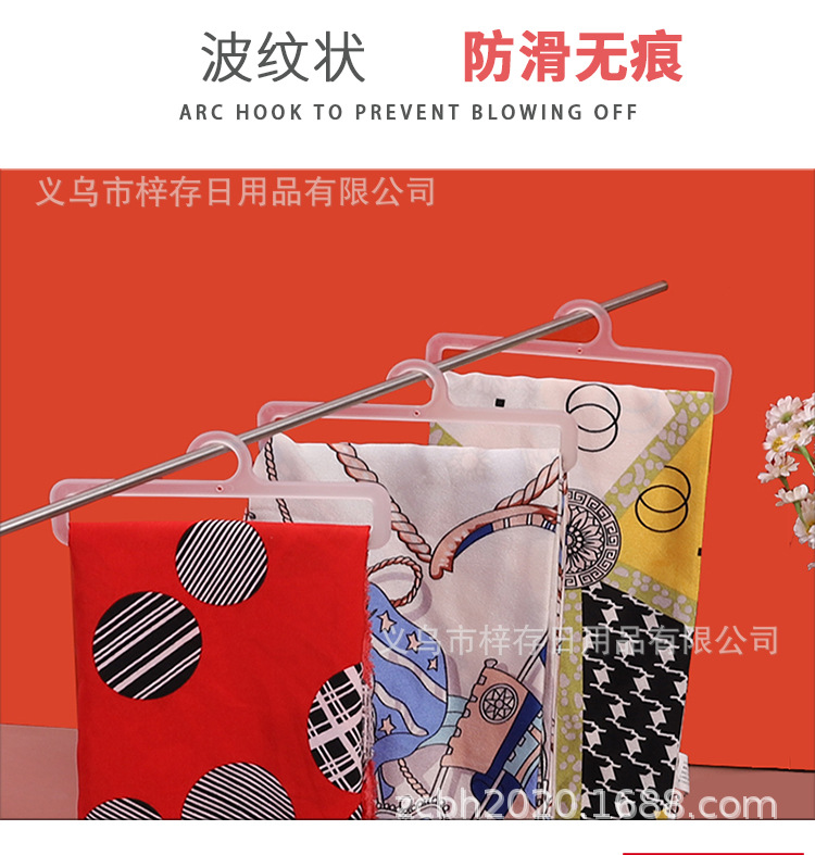 Factory direct sales and wholesale of plastic hooks, wavy opening scarf racks, towel hooks, silk scarves, supermarket display clothes hanger hooks pic 5