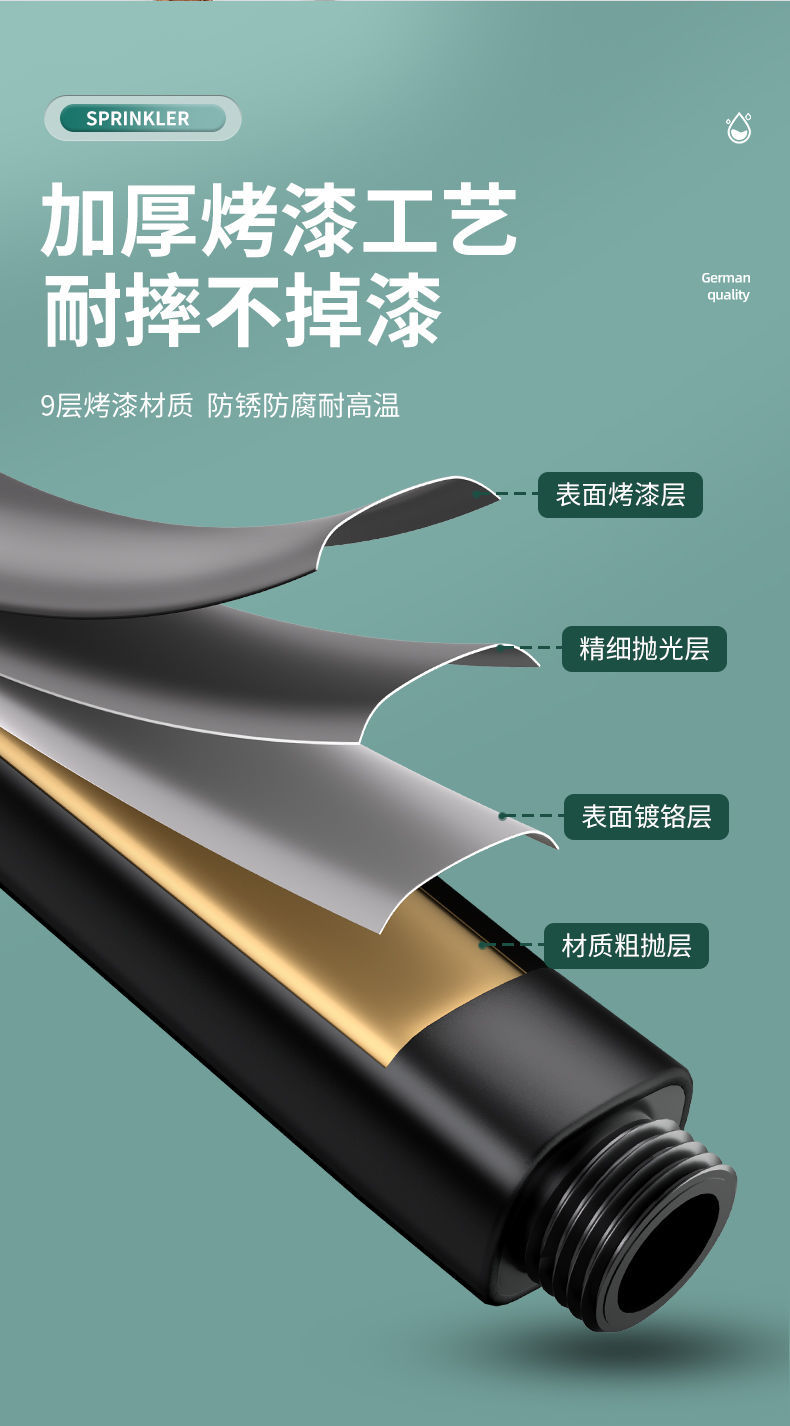 增压淋浴花洒喷头家用浴室卫生间洗澡淋雨卫浴花晒莲蓬头三件套装详情13