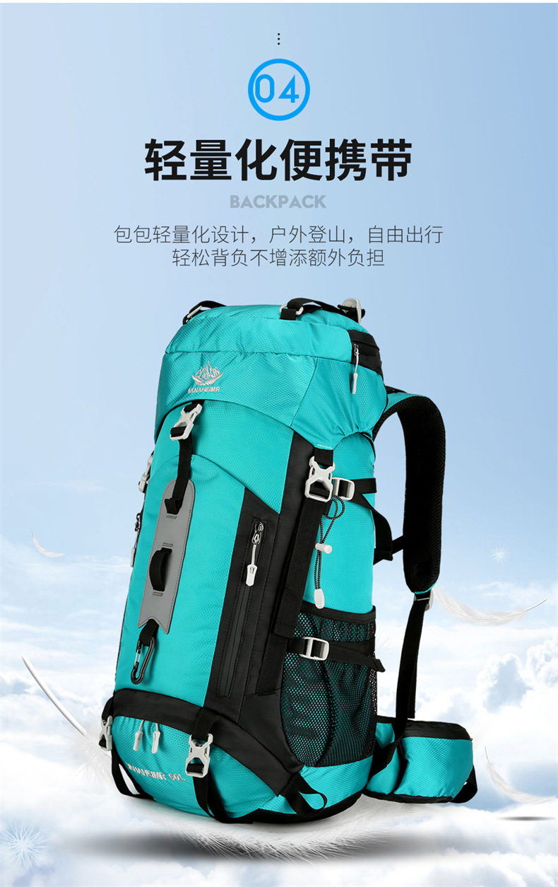 Yitu large-capacity outdoor mountaineering and camping sports bag, water-resistant and wear-resistant hiking travel backpack, Cross-border outdoor bag pic 11