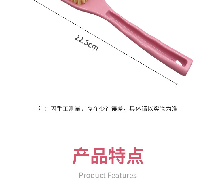 鞋刷多功能鞋刷子洗鞋刷强力擦鞋清洁软毛塑料刷子毛刷洗衣软刷详情5