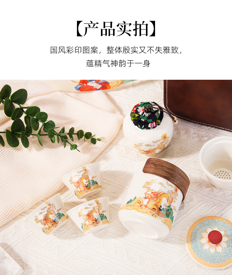Business gift sets, travel tea sets, souvenir sets, bank and insurance customization, opening event and annual meeting gifts pic 18