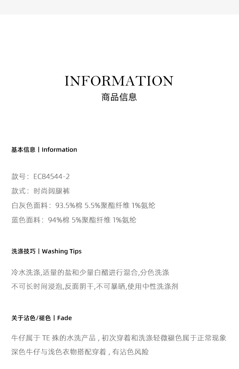 Xingge beige loose wide-leg jeans for women 2025 Spring new high-waisted narrow straight-leg floor-length pants pic 4