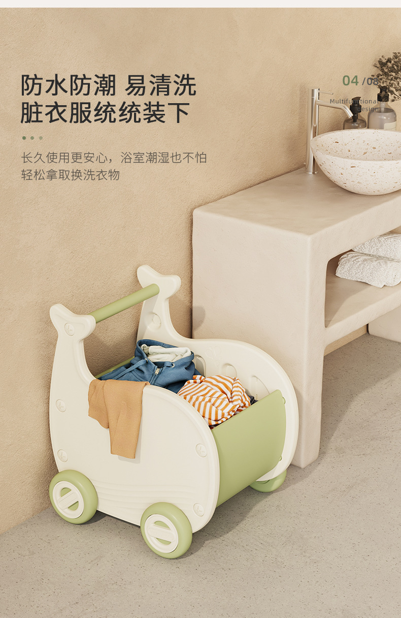 哈比树儿童购物车零食收纳箱置物柜宝宝玩具收纳整理柜家用手推车详情8