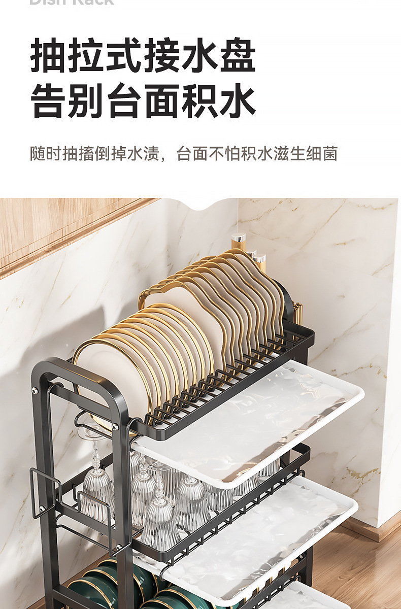 Kitchen storage rack, dish and bowl storage rack, draining rack, household multi-functional bowl rack, bowl cabinet, chopsticks and bowl storage box pic 11