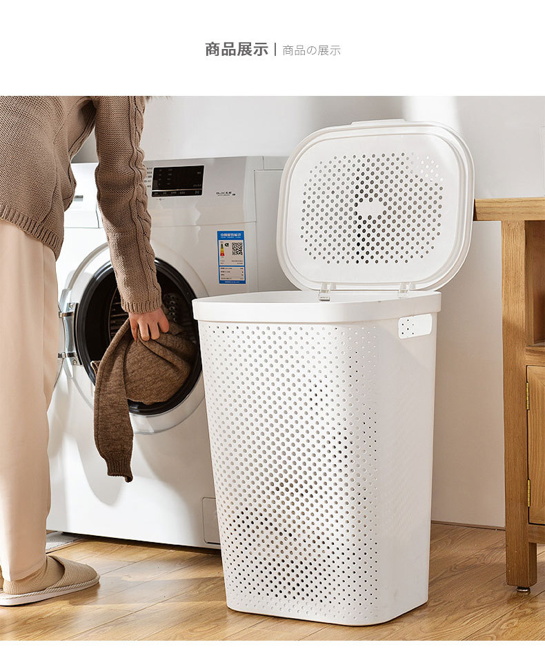 家用大号带盖脏衣篮塑料日式浴室手提洗衣篮玩具置物收纳篮脏衣篓详情4