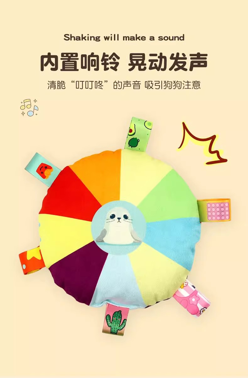 狗狗毛绒发声飞盘玩具自嗨解闷工具柯基消耗体力宠物耐咬拔河玩具详情3