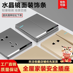 批发吸顶嵌入式人体感应延时开关家用工程光控红外线雷达感应器详情1