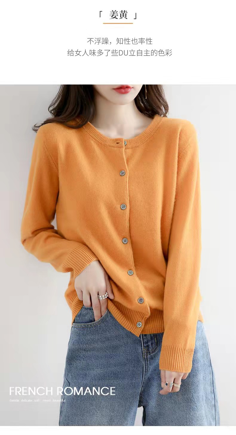 New autumn and winter round-neck knitted cardigan for women, loose and large-sized sweater, versatile coat, solid color base wool sweater coat pic 10