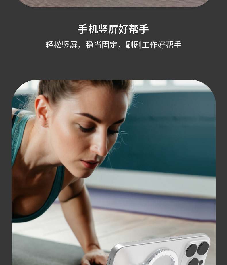 magsafe magnetic mobile phone convenience stand, metal lazy desktop stand, zinc alloy mobile phone ring buckle new style pic 16
