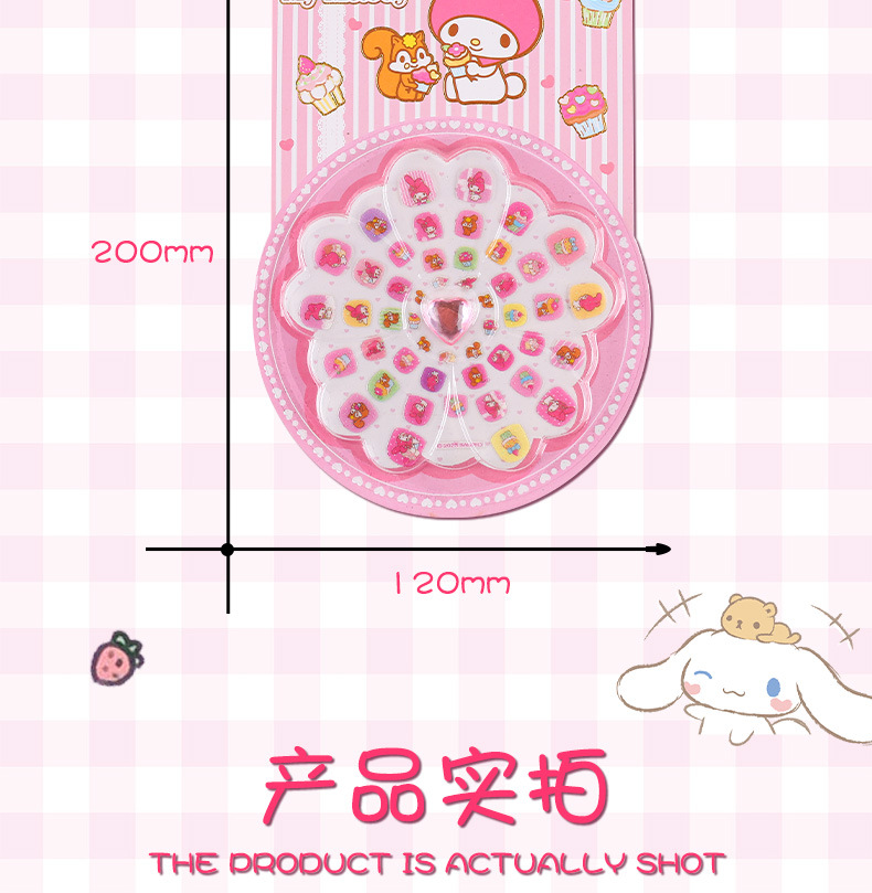 三丽鸥正版儿童女孩宝宝卡通可爱装饰贴自粘贴纸甲片贴花美甲新款详情6