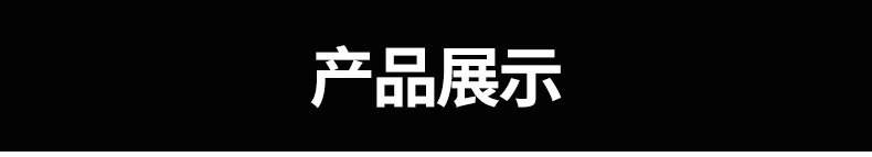 GP380磨砂中性笔碳素黑笔0.5mm商务办公签字学生考试专用黑笔详情8