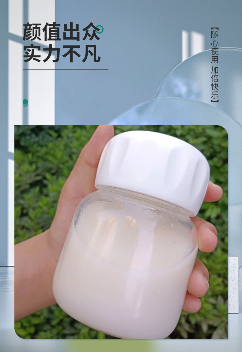 Glass chubby cup, shaker cup, gift milk cup, student Internet celebrity, portable, small and mini heat-resistant, casual cup pic 19