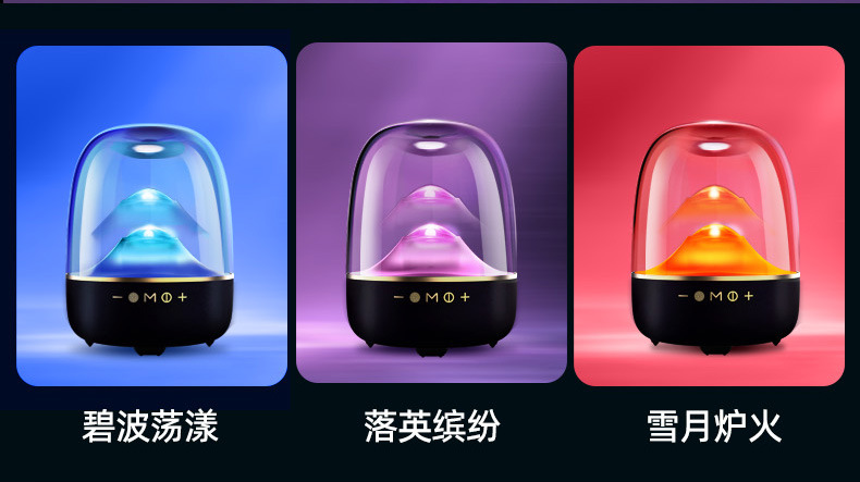 MF100 Harman Kardon Glass 5th Generation Wireless Bluetooth Speaker, desktop subwoofer, high-power Bluetooth speaker pic 7