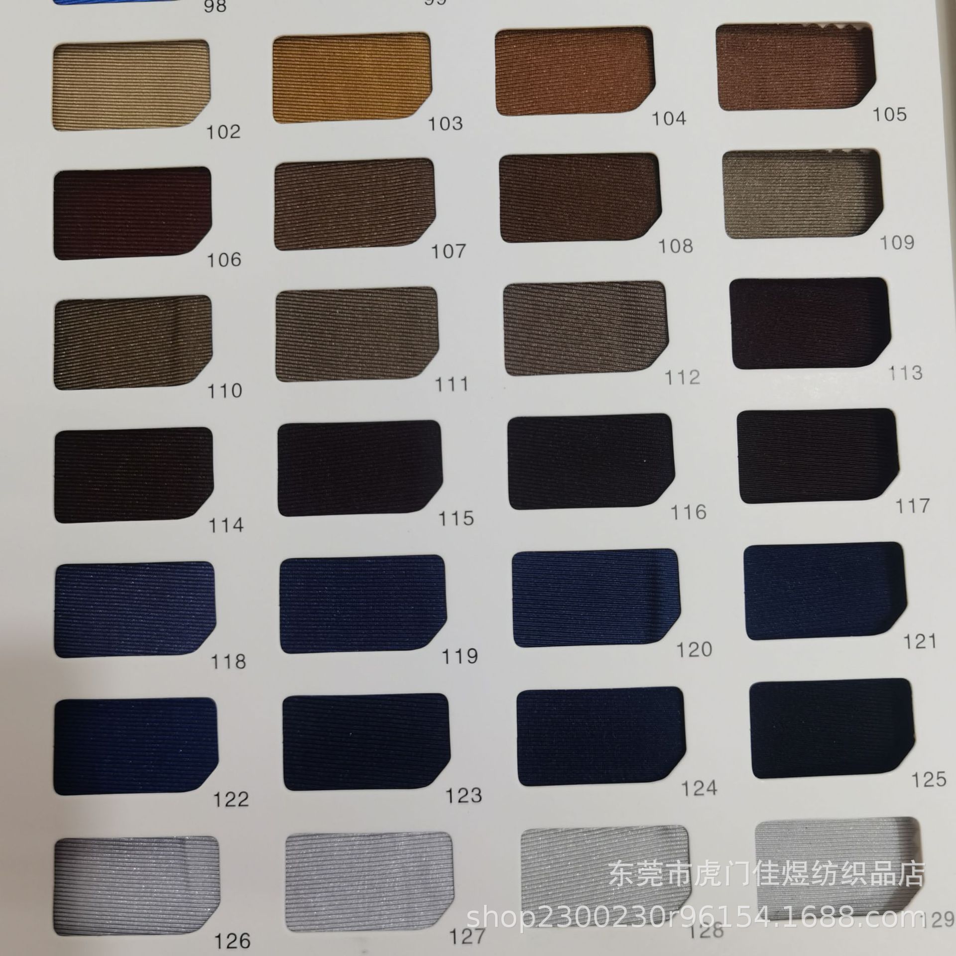 Flat fabric polyester glossy Lycra fabric swimsuit surface fabric 220 swimsuit elastic fabric ice silk fabric knitted composite blue pic 18