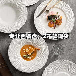 日式窑变碟子 陶瓷小吃碟调味碟 餐厅火锅酱碟 寿司酱料碟 批发详情13