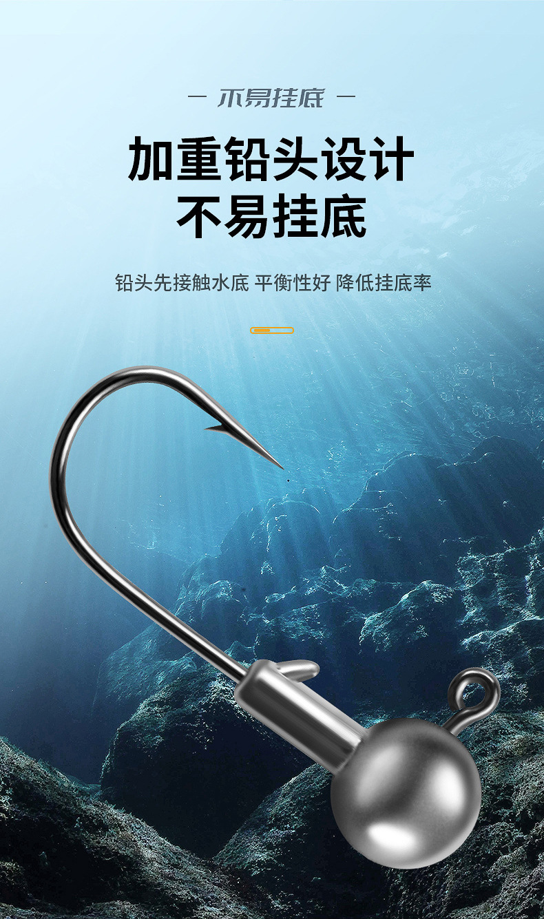 批发渔具50个加强足克铅头钩原色内德钩软饵路亚钩朝天钩血槽微物详情9
